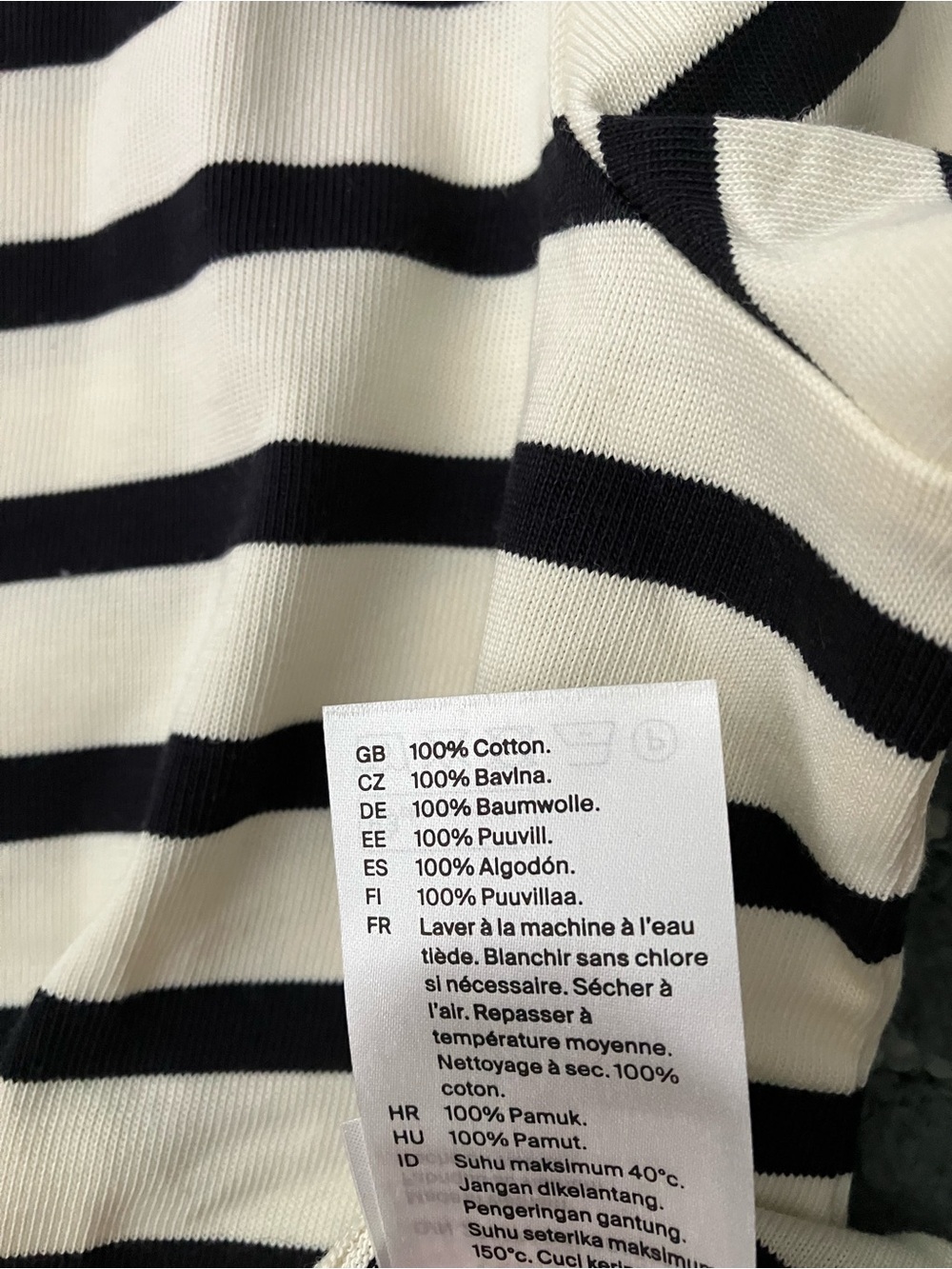 COS Clean Cut Striped T-shirt Like New - Picture 5 of 5